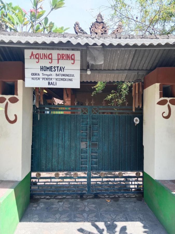 Agung Pring Homestay Batununggul 외부 사진